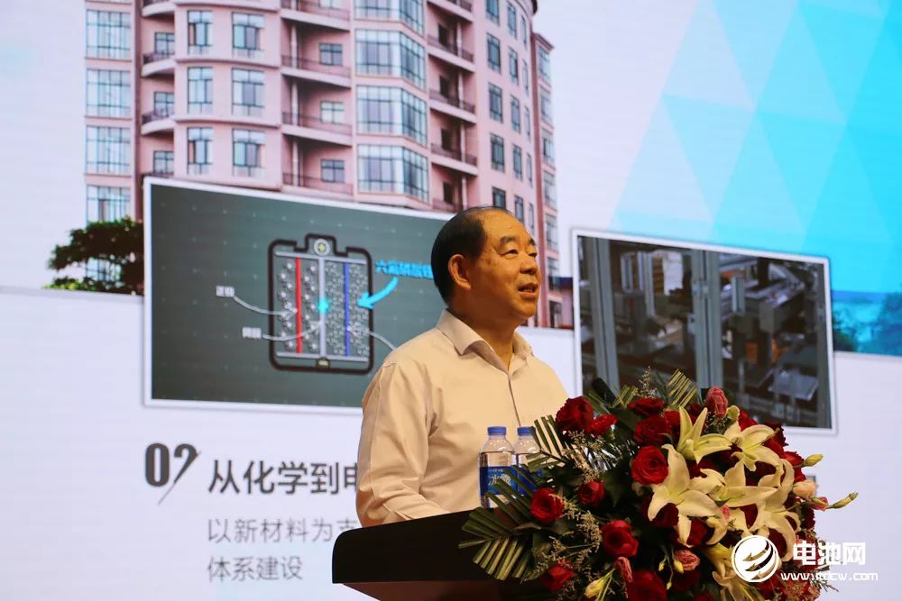 多氟多董事長李世江:歸零心態再出發