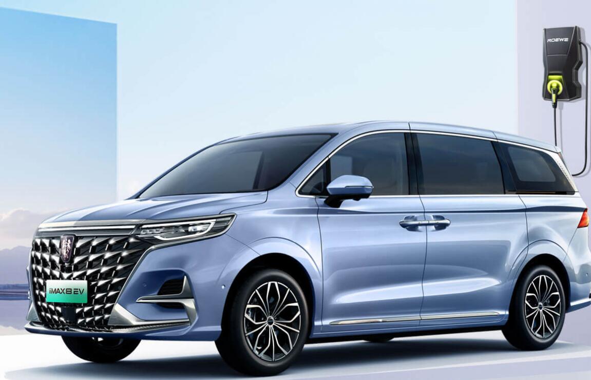 全球首款純電動MPV榮威iMAX8 EV開啟預售