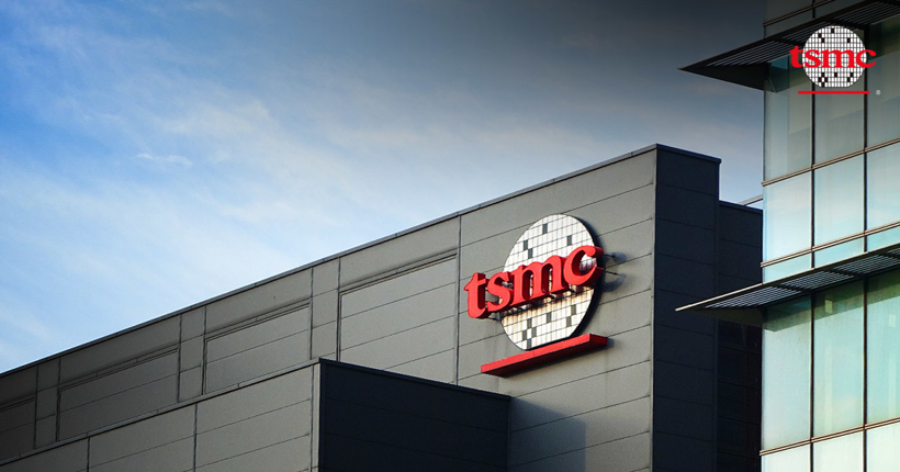 圖片來源：臺積電