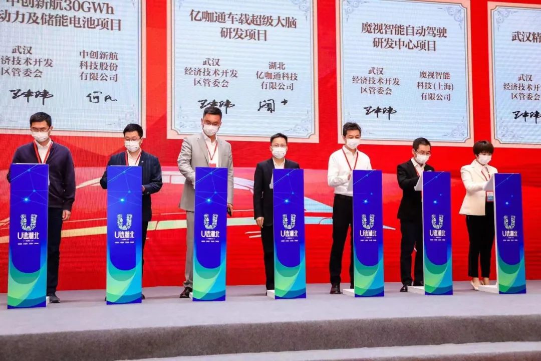 圖/中創新航 圖/中創新航