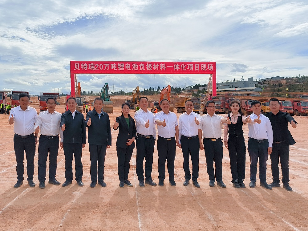 圖片來源:貝特瑞 圖片來源:貝特瑞