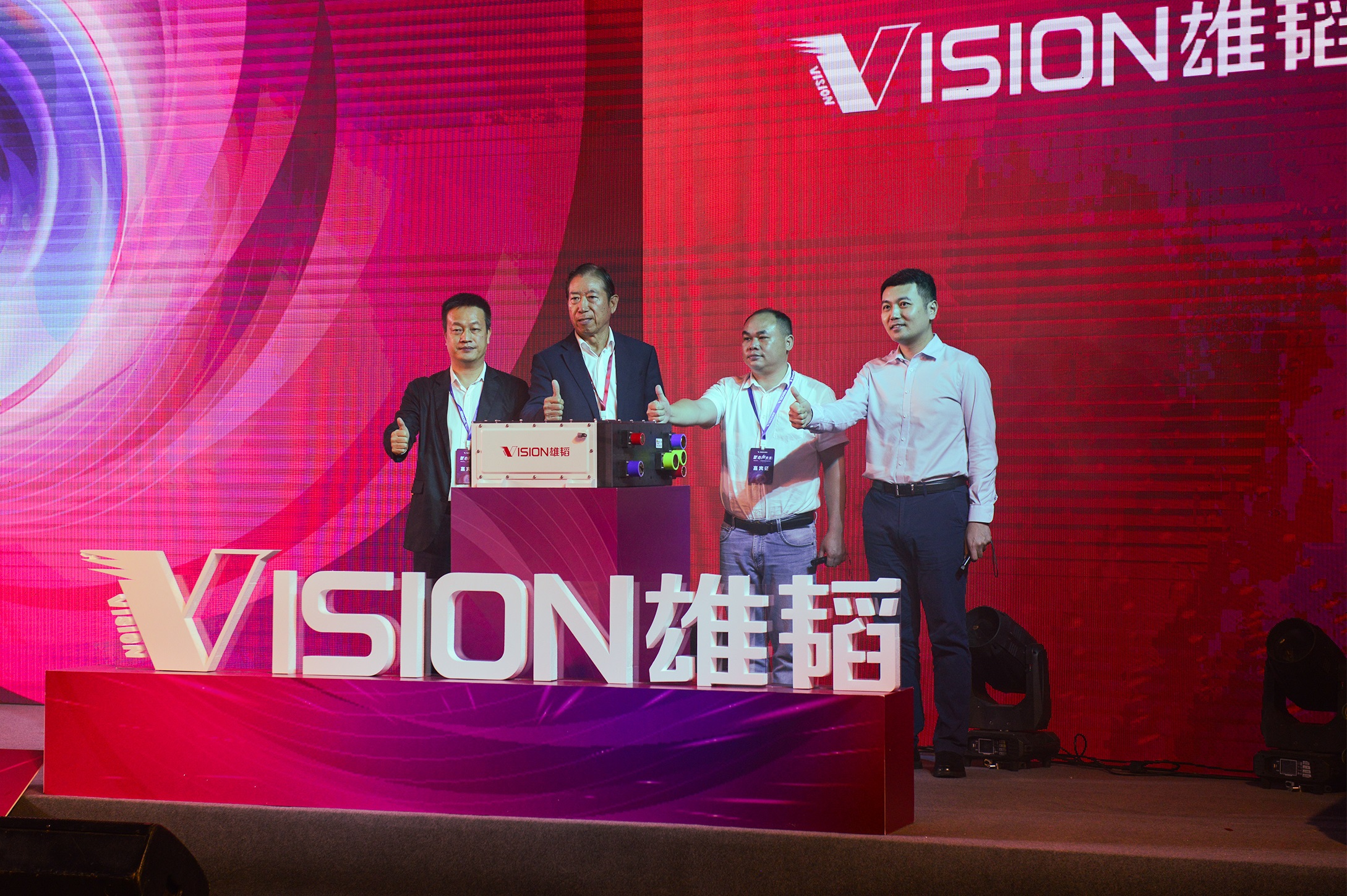 2.4s內從怠速到額定功率！雄韜氫瑞又一電堆新品亮相