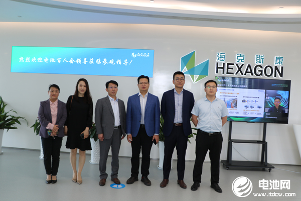 中關(guān)村新型電池技術(shù)創(chuàng)新聯(lián)盟秘書長于清教一行參觀考察海克斯康制造智能