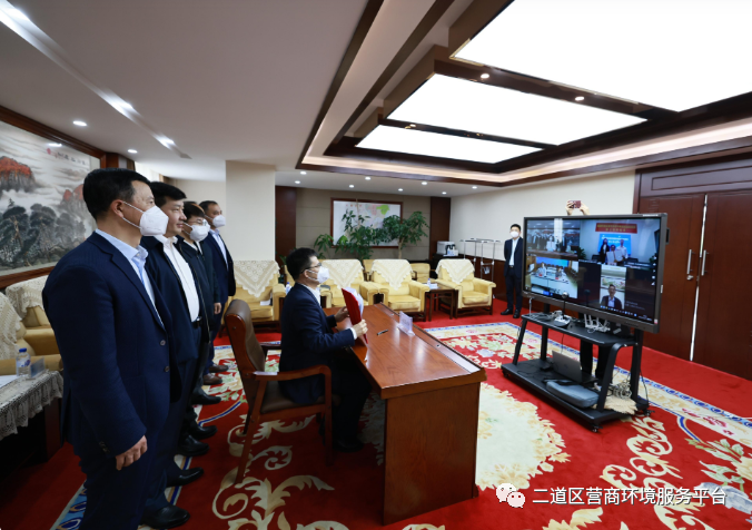 圖片來源:二道區營商環境服務平臺 圖片來源:二道區營商環境服務平臺