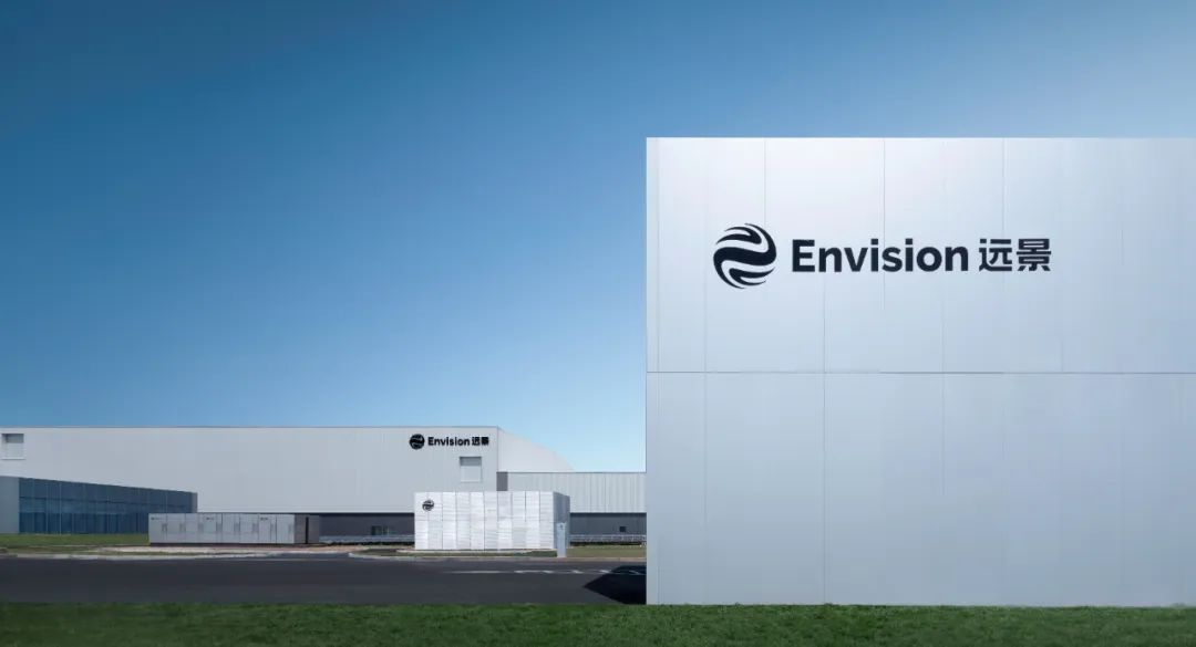 內(nèi)蒙古自治區(qū)黨委書記孫紹騁調(diào)研遠(yuǎn)景鄂爾多斯零碳產(chǎn)業(yè)園