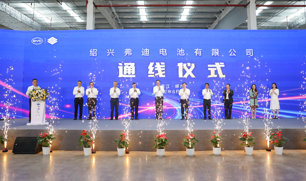 圖/紹興發布 圖/紹興發布