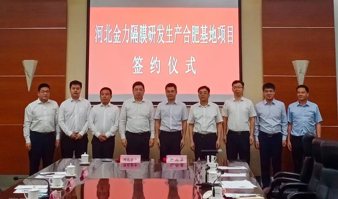 圖片來源:肥西發布 圖片來源:肥西發布