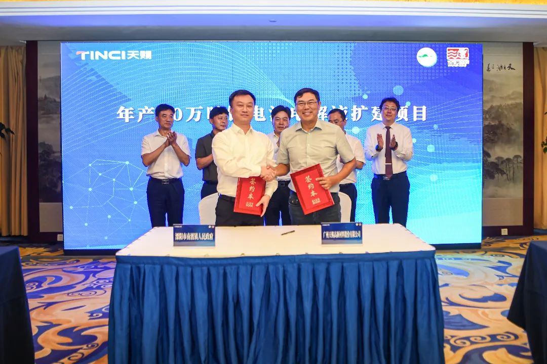 【電解液周報】天賜材料/石大勝華擴產電解液！5月中國電解液產量47760噸