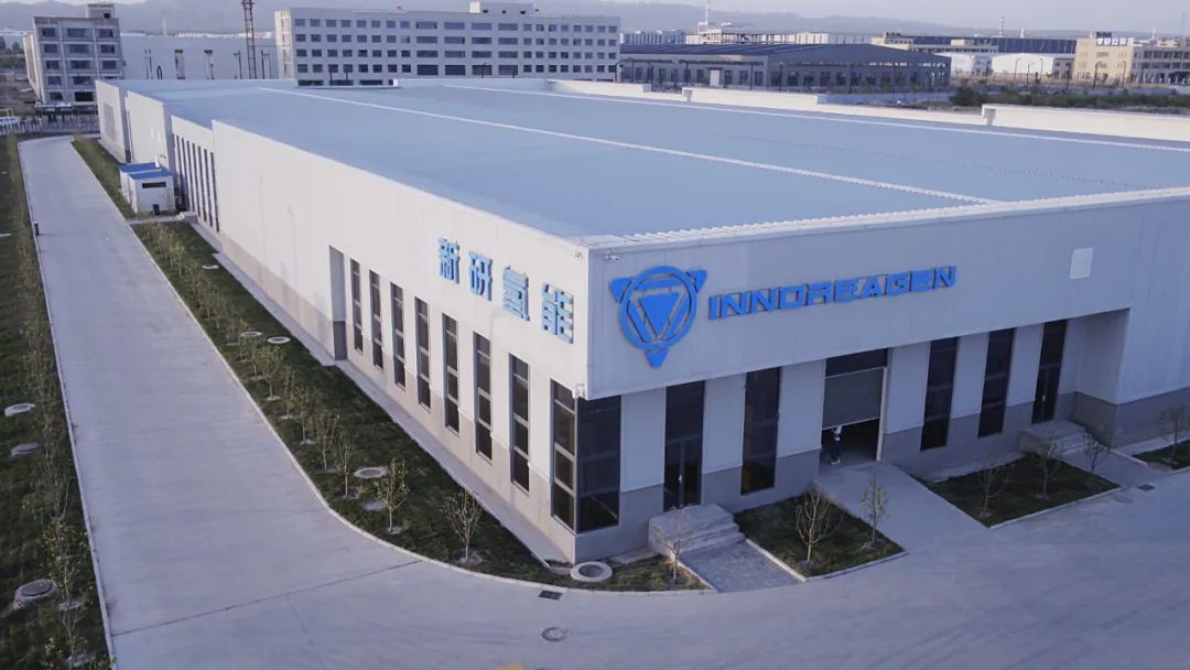 圖片來源:新研氫能 圖片來源:新研氫能