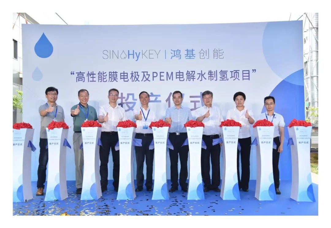 圖片來源:華南新能源汽車產業促進中心 圖片來源:華南新能源汽車產業促進中心