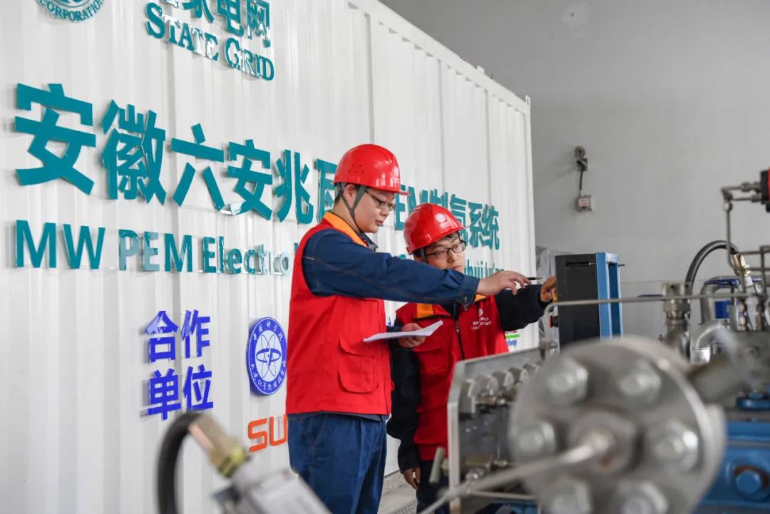 圖片來源:掌上六安 圖片來源:掌上六安