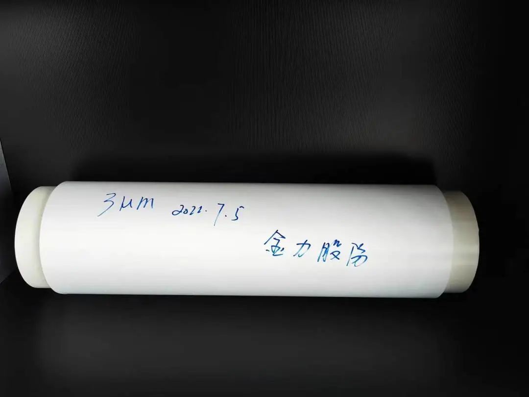 圖片來源:金力股份 圖片來源:金力股份