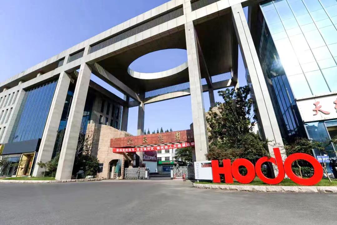 服裝上市公司跨界新能源!擬15億投建3GW大功率固態(tài)鋰電池項目