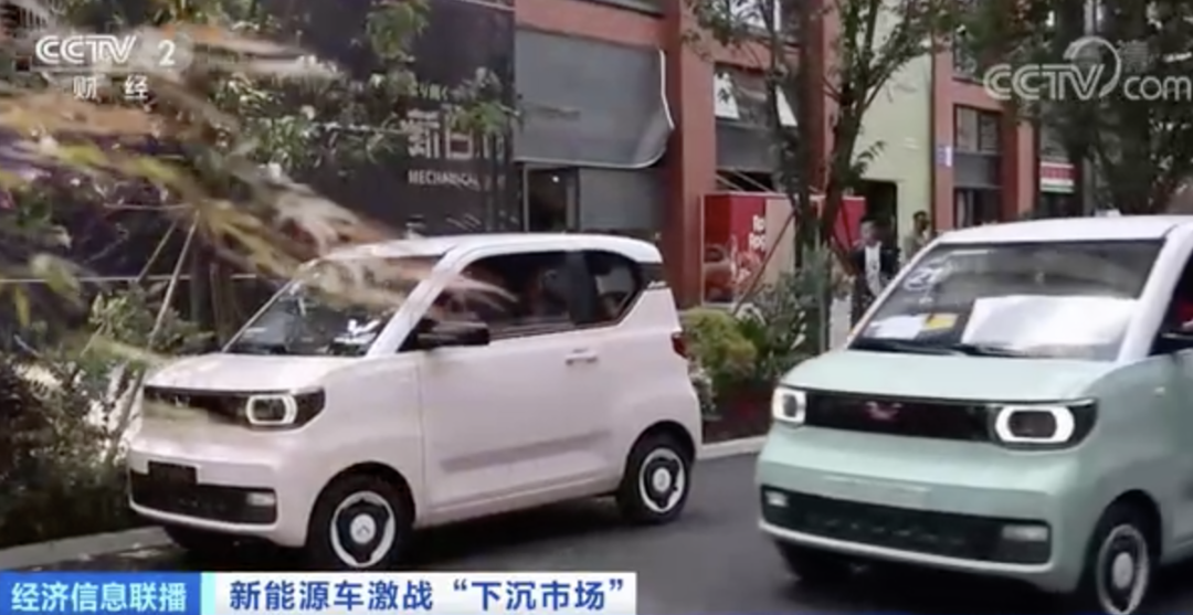 新能源汽車,動力電池,電動汽車 新能源汽車,動力電池,電動汽車