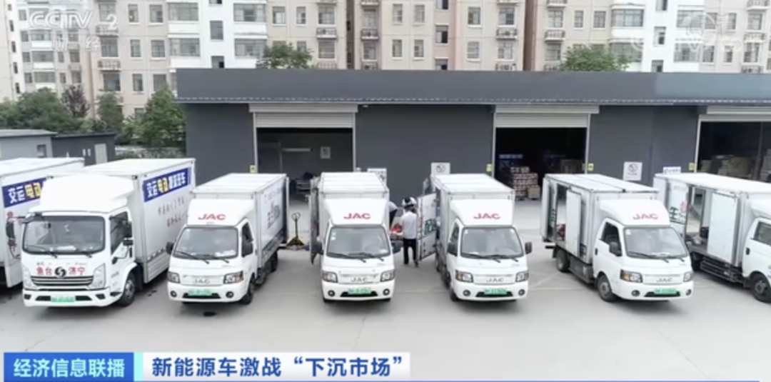 新能源汽車,動力電池,電動汽車 新能源汽車,動力電池,電動汽車