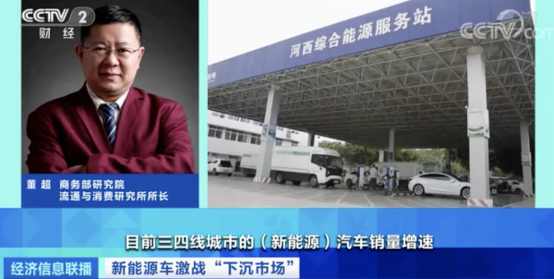 新能源汽車,動力電池,電動汽車 新能源汽車,動力電池,電動汽車