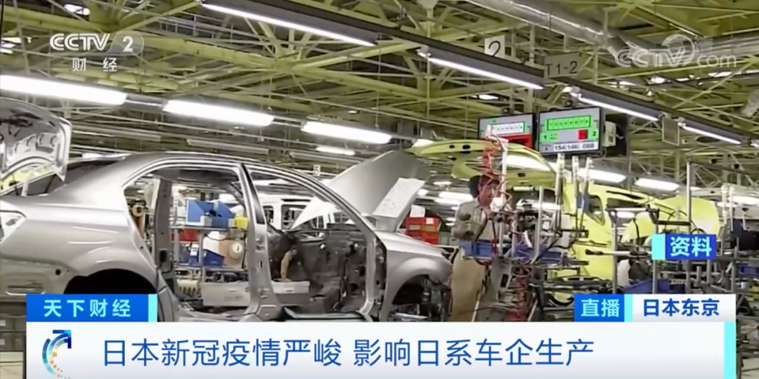 豐田,日產(chǎn),電動(dòng)汽車,芯片