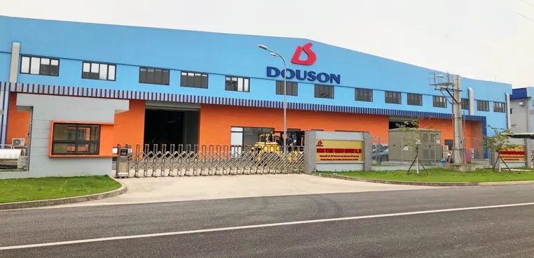 道森股份越南工廠