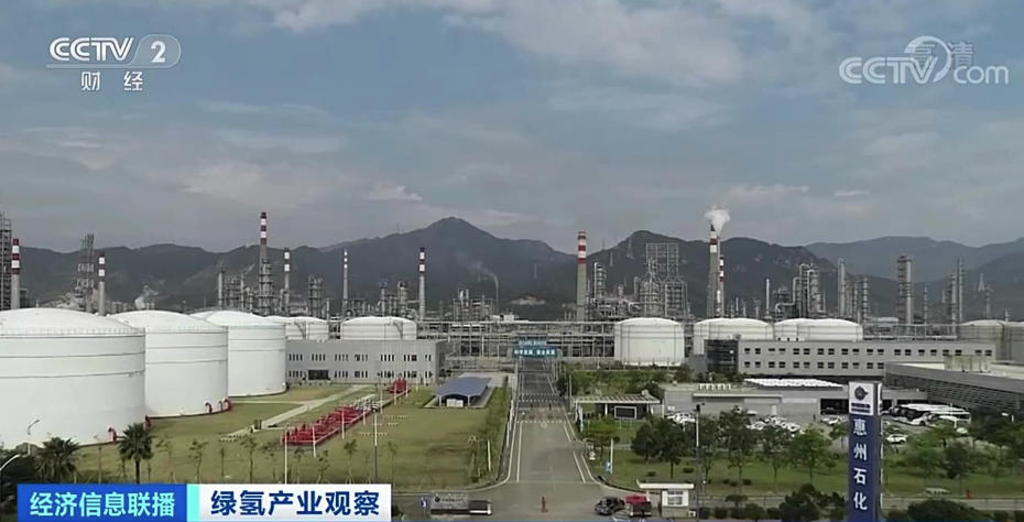 綠氫替代產業規模可達千億級，市場機會在哪里？