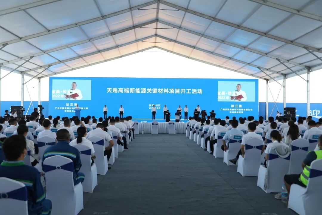 圖片來源：宜昌發布