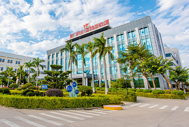 四國資股東包攬！廈鎢新能35億元定增擴產正極材料落地