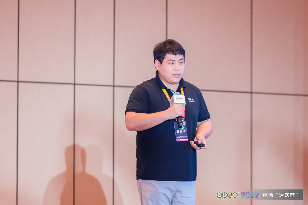 雄韜集團中央研究院研發副總、博士張震 雄韜集團中央研究院研發副總、博士張震