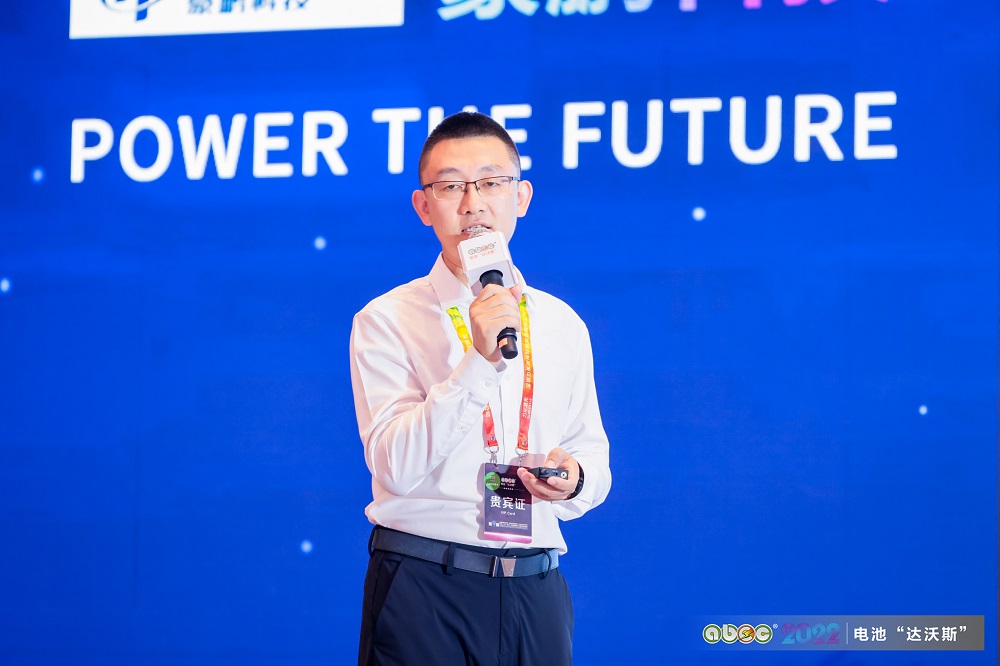 特來電新能源股份有限公司（300001）副總裁、品牌中心總經(jīng)理王昆鵬