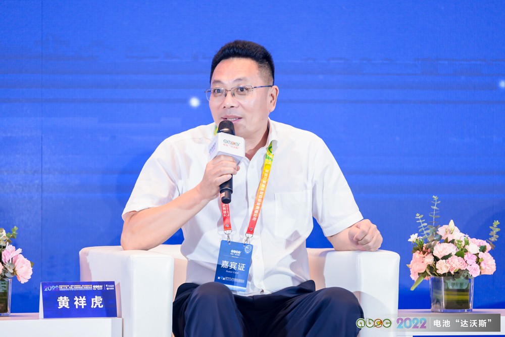 大族集團(002008)副總裁、深圳市大族鋰電智能裝備有限公司營銷總經理黃祥虎 大族集團(002008)副總裁、深圳市大族鋰電智能裝備有限公司營銷總經理黃祥虎