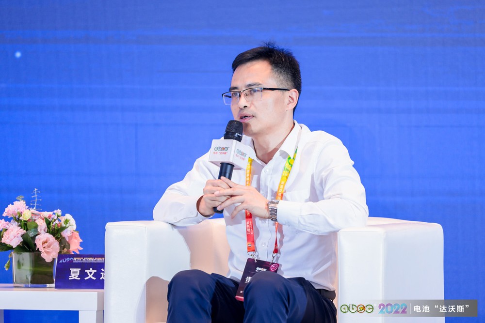 浙江鋰盾新能源材料有限公司董事長夏文進 浙江鋰盾新能源材料有限公司董事長夏文進