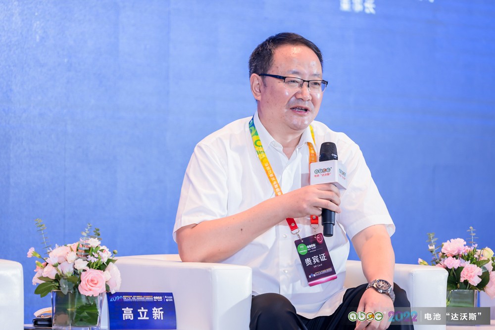 安徽安瓦新能源科技有限公司總經理高立新 安徽安瓦新能源科技有限公司總經理高立新