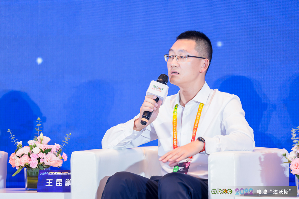 特來電新能源股份有限公司(300001)副總裁、品牌中心總經理王昆鵬 特來電新能源股份有限公司(300001)副總裁、品牌中心總經理王昆鵬