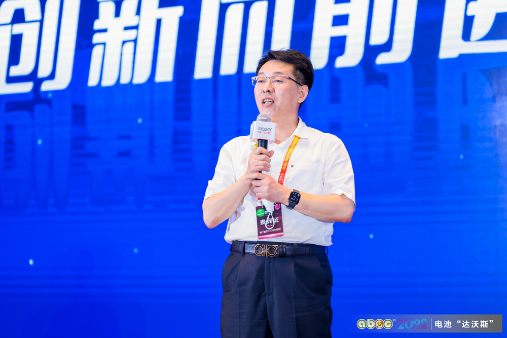中關村新型電池技術創新聯盟秘書長、電池百人會理事長于清教 中關村新型電池技術創新聯盟秘書長、電池百人會理事長于清教