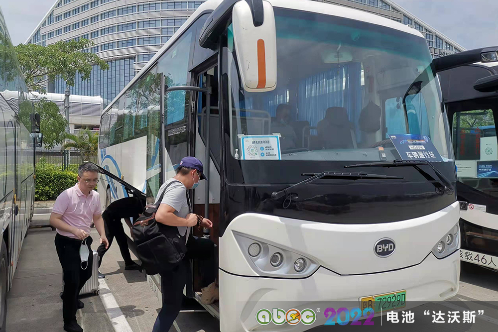 比亞迪/弗迪電池助力電池“達沃斯”論壇與會嘉賓綠色出行 比亞迪/弗迪電池助力電池“達沃斯”論壇與會嘉賓綠色出行