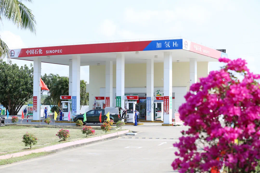 圖片來源:中國石化 圖片來源:中國石化