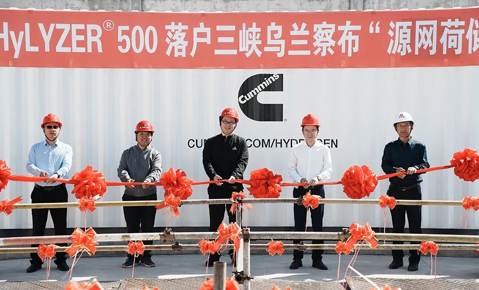 圖片來源:康明斯中國 圖片來源:康明斯中國