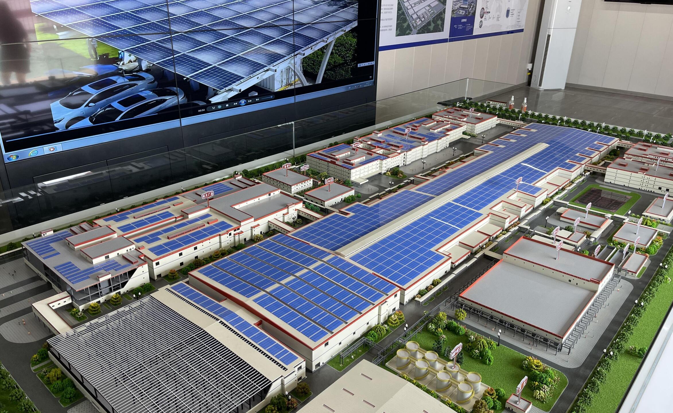 宜春時代 宜春時代