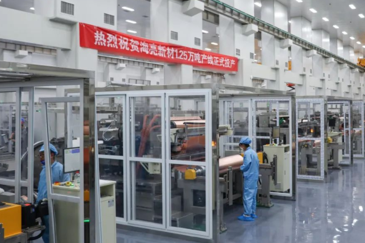 海亮股份89億高性能銅箔材料項目新動態:1.25萬噸產線提前開機