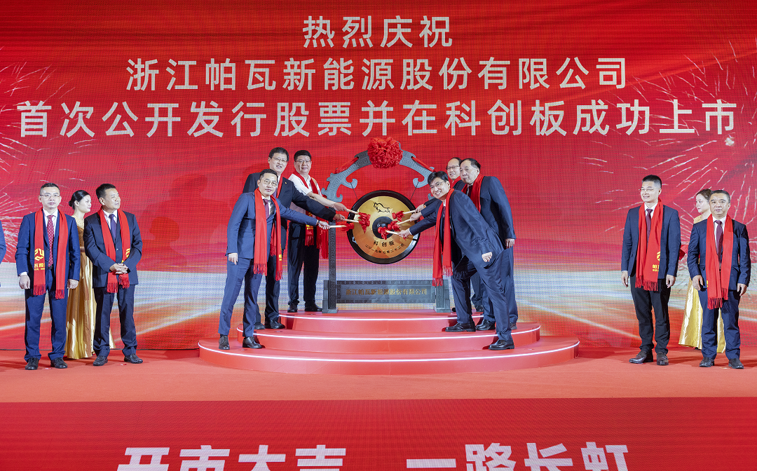 圖片來源:諸暨發布 圖片來源:諸暨發布