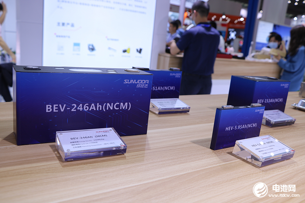 欣旺達(dá),動(dòng)力電池,鋰電池 欣旺達(dá),動(dòng)力電池,鋰電池