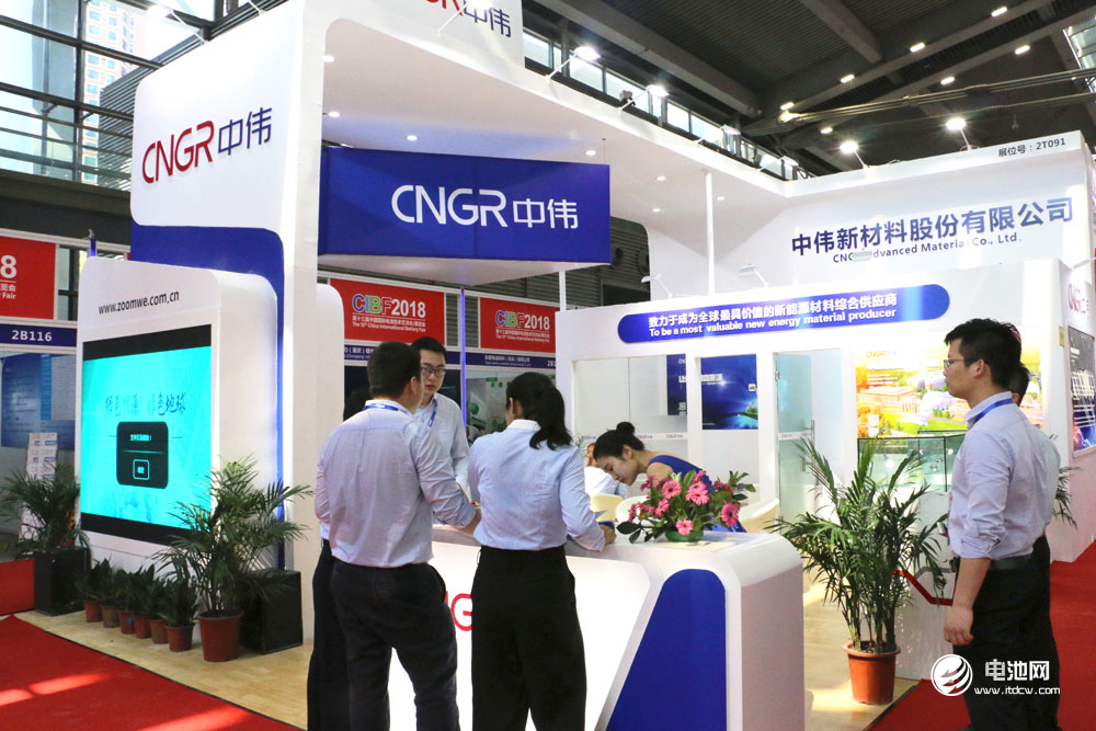 中偉股份與欣旺達戰(zhàn)略合作 共建冰鎳、鋰資源產(chǎn)線