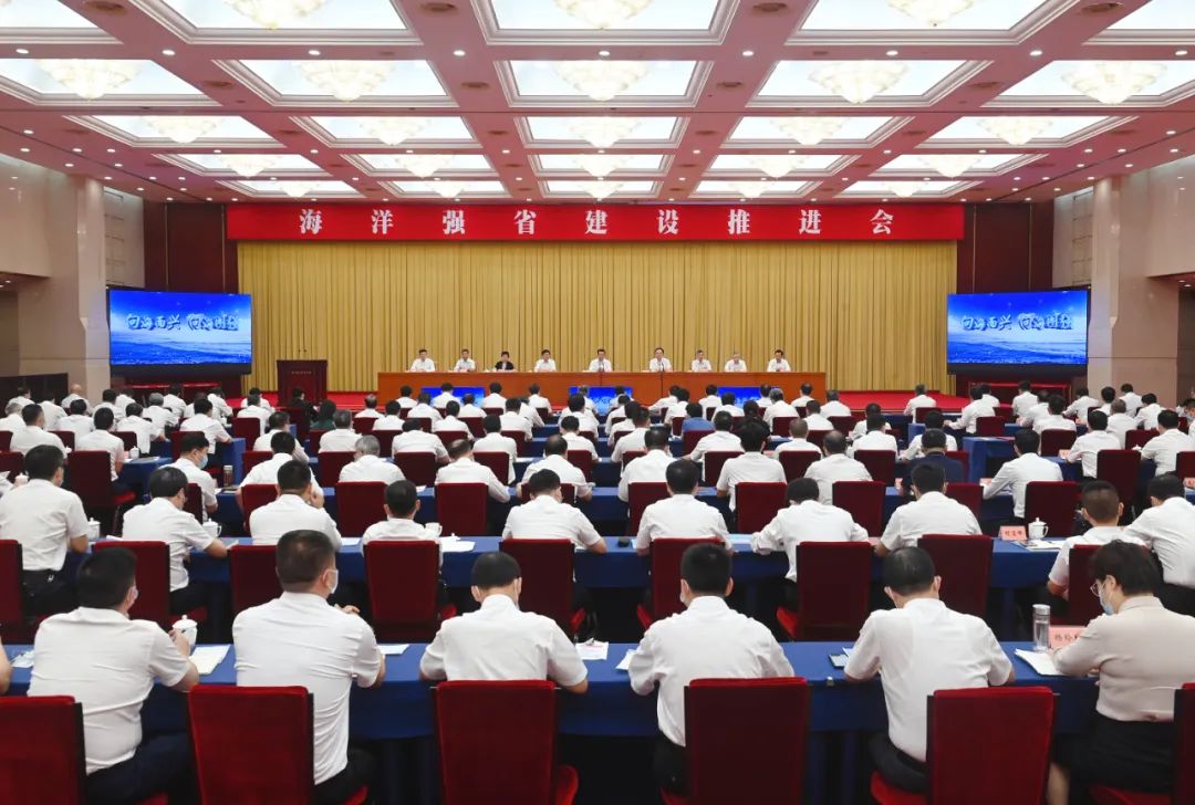 總投資51.8億元！健立化學新能源電解液項目落戶浙江仙居