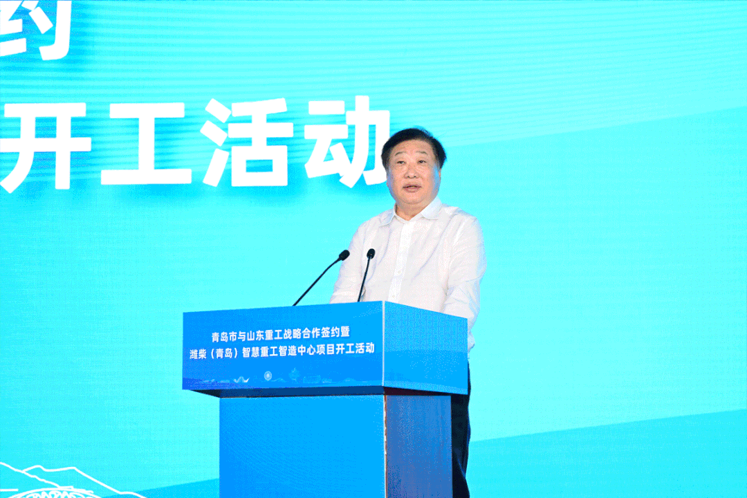 圖片來源：濰柴集團(tuán)