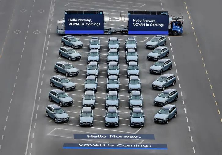 圖片來源：東風汽車