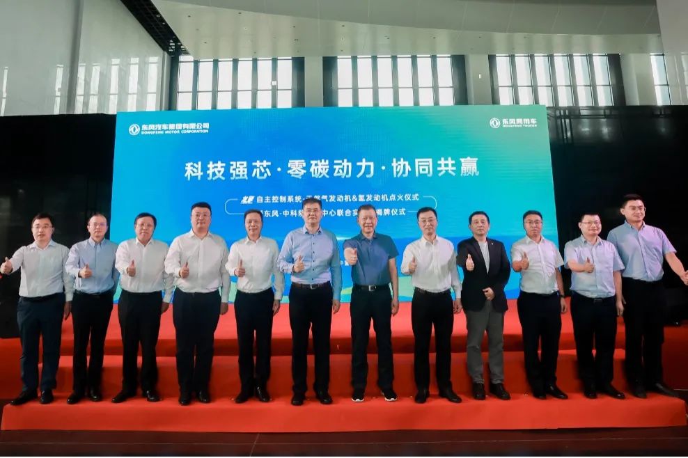 【燃料電池周報】我國加氫站累計建成量全球居首!上海首批燃料電池網約車將上路