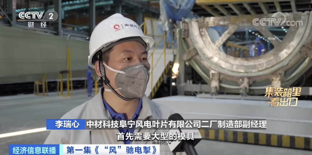 這類設備全球60%都來自中國