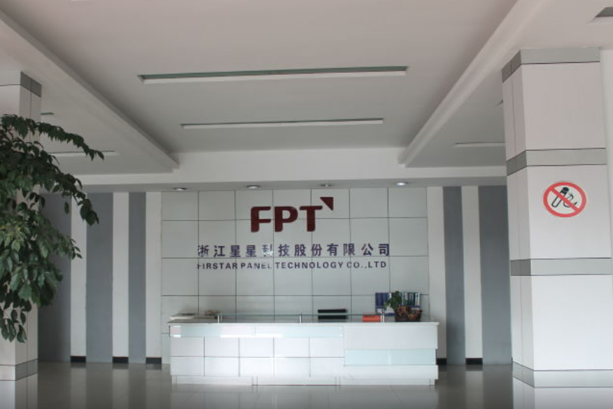 *ST星星擬投建年產100萬輛電動車項目 目標今年12月試產