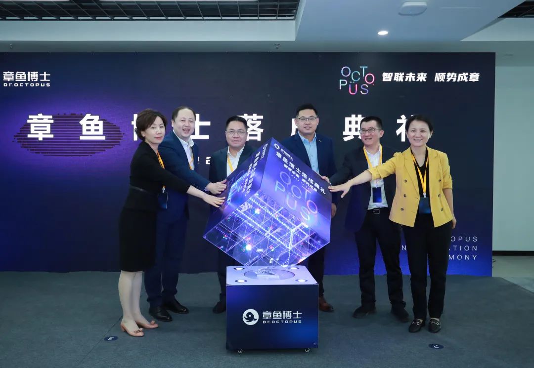 子公司章魚博士上海落成 蜂巢能源探索鋰電行業(yè)智造升級(jí)之路