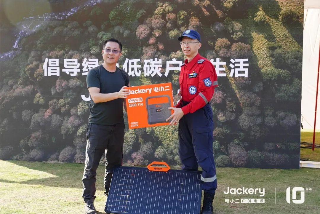 Jackery電小二10周年 引領綠色低碳戶外生活