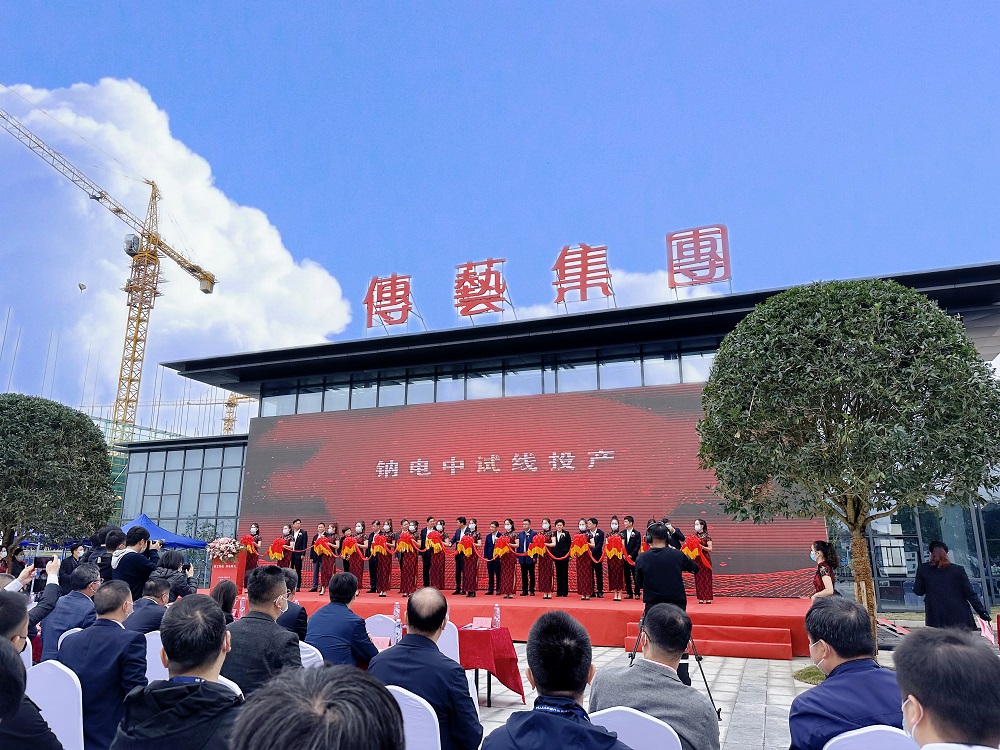 傳藝科技牽手國能江蘇新能源 共同投建“新能源+儲能”項目