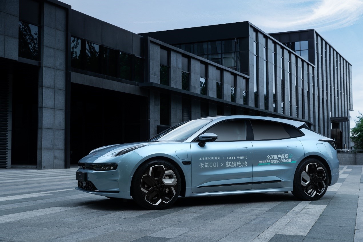 圖/極氪 圖/極氪